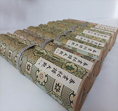 周口市春画全集之春画秘谱大观-中国古代春宫绘画全集